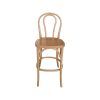 Super-Seat | Vienna Thon no 18 houten barkruk Bruine houten barkruk met afgeronde rugleuning, gebogen poten en vlakke zitting. | Horecameubilair